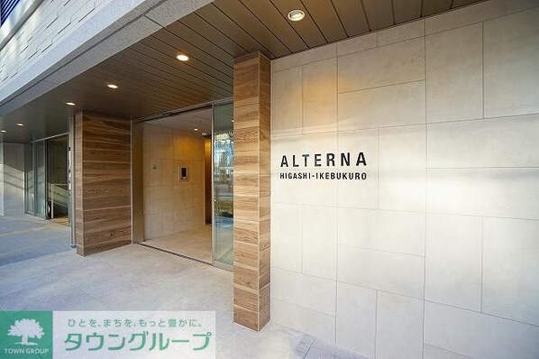 ALTERNA東池袋(オルタナヒガシイケブクロ)の物件内観写真